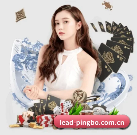 平博娱乐 APP